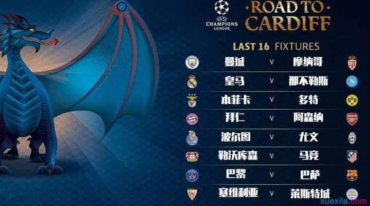 海澔美容产品标示设计欣赏