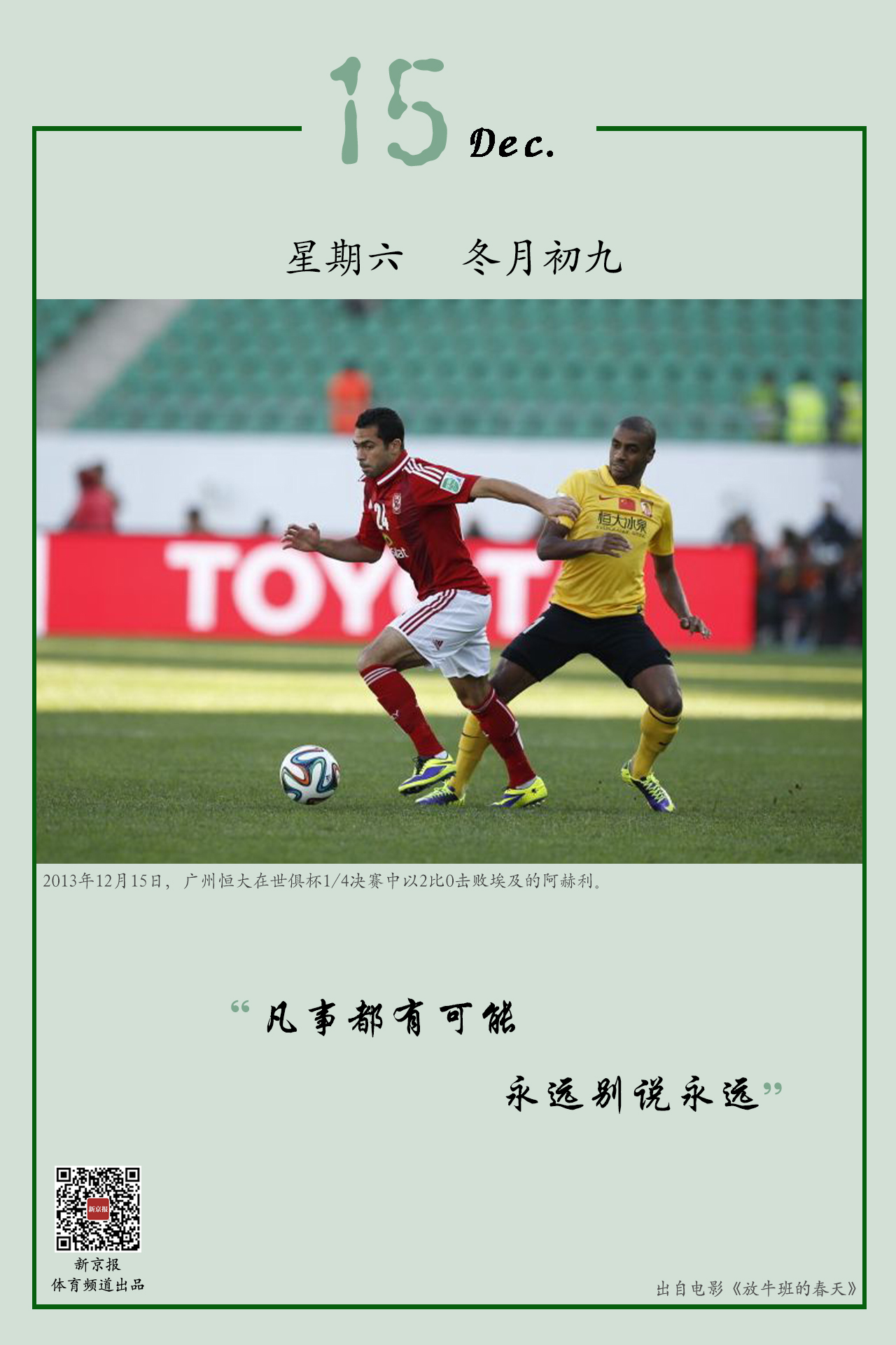 加湿器包装设计_东莞包装设计