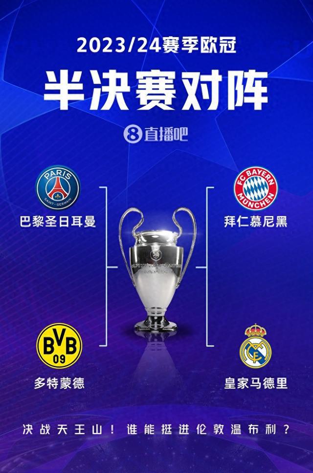 元宇丰舞台灯光logo设计案例