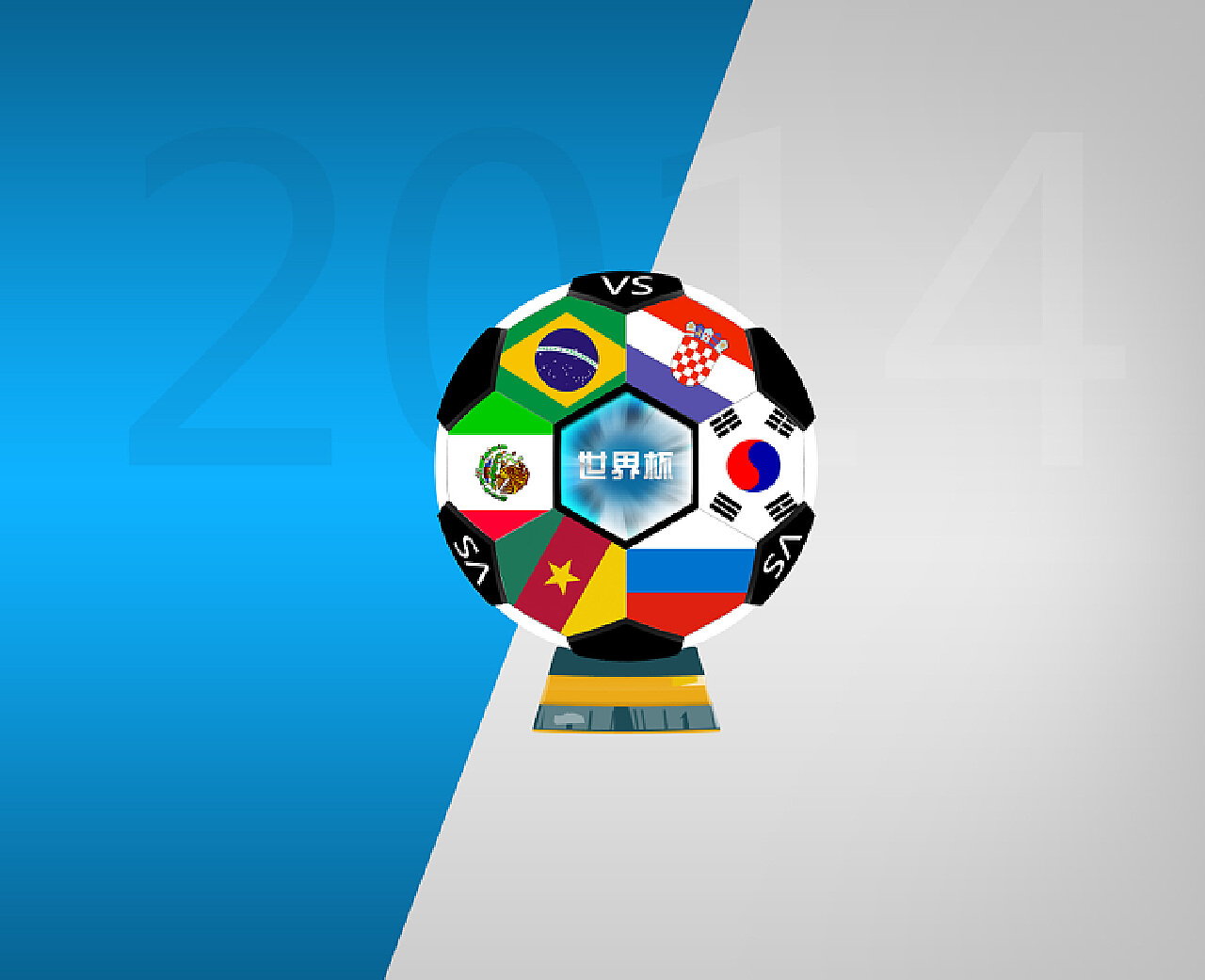 盛海滤清器汽车配件logo设计案例