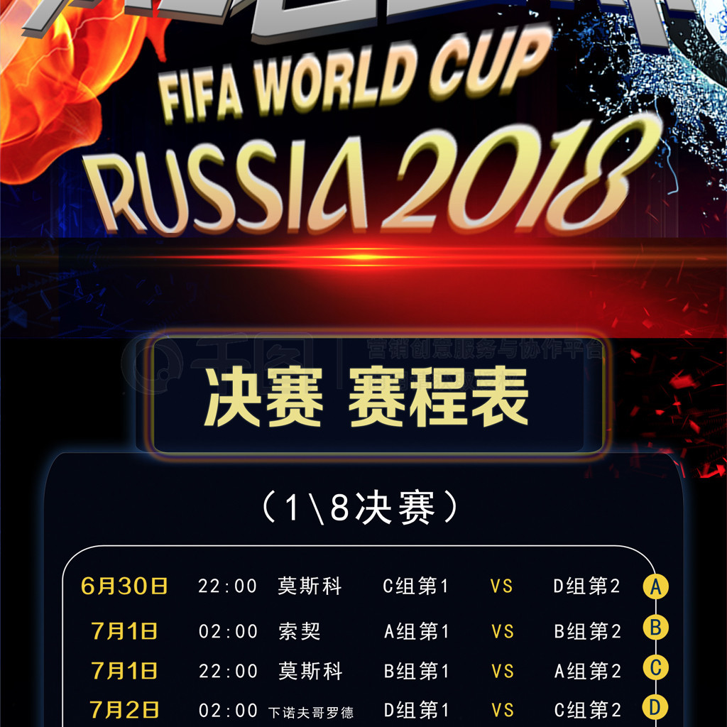 东莞家具产品画册设计案例