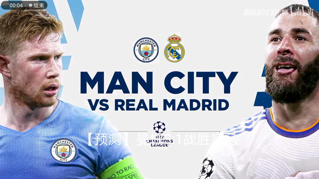 明能科技产品画册设欣赏-东莞画册设计